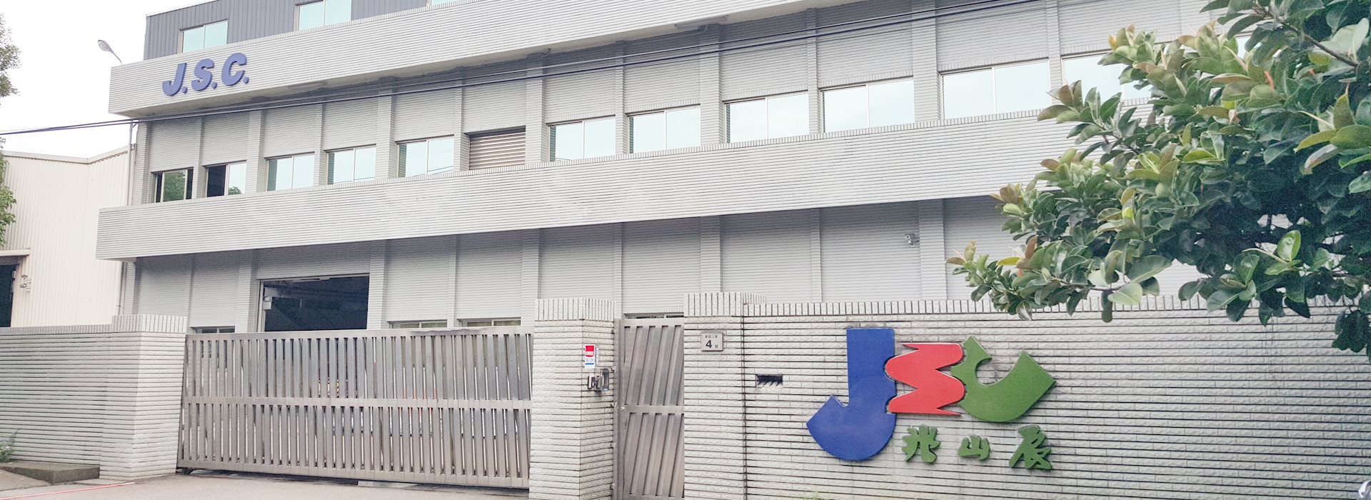JSC-Factory